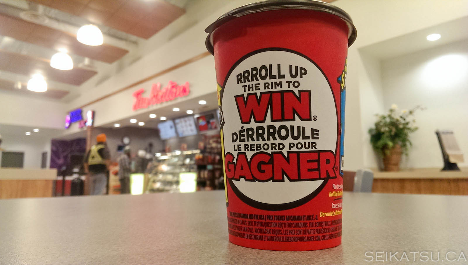 Roll Up The Rim Cup